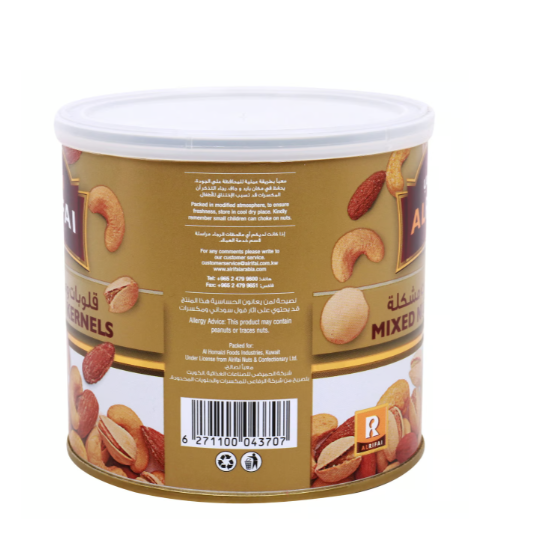 Al Rifai Mixed Nuts & Kernels Tin 220 g