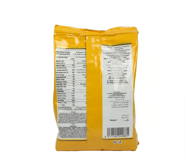 Al Rifai Assorted Mixed Nuts Value Pack 300 g