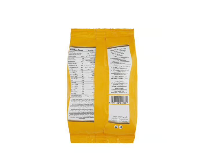 Al Rifai Assorted Mixed Nuts 500 g