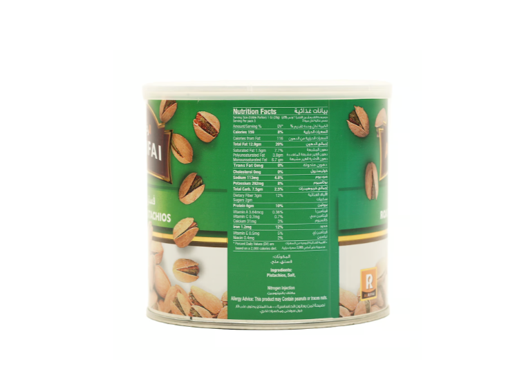 Al Rifai Roasted Pistachios 220 g