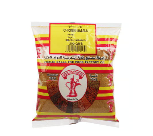 Budallah Chicken Masala 200 g