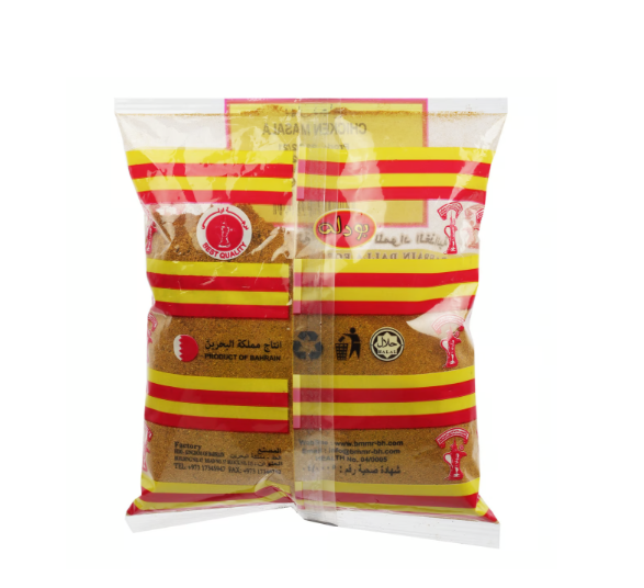 Budallah Chicken Masala 200 g