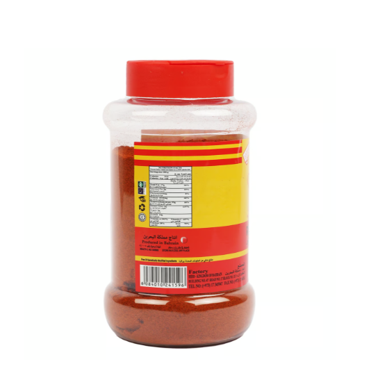 Budallah Red Chili Powder 200 g