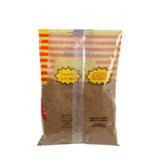 Budallah Cumin Powder 100 g