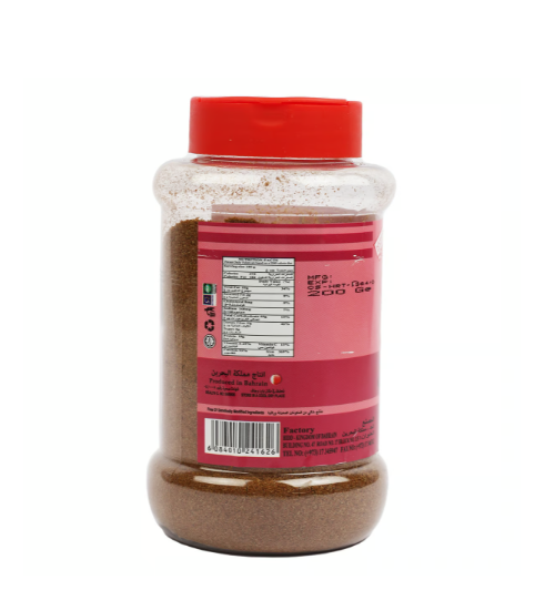 Budallah Cumin Powder Bottle 200 g