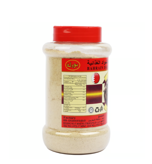 Budallah Dry Ginger Powder Bottle 200 g