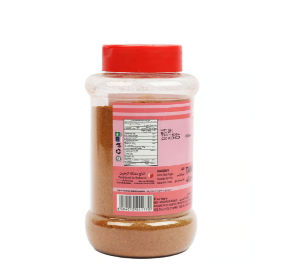 Budallah Tandoori Masala 200 g
