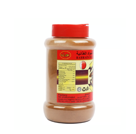 Budallah Cinnamon Powder 200 g