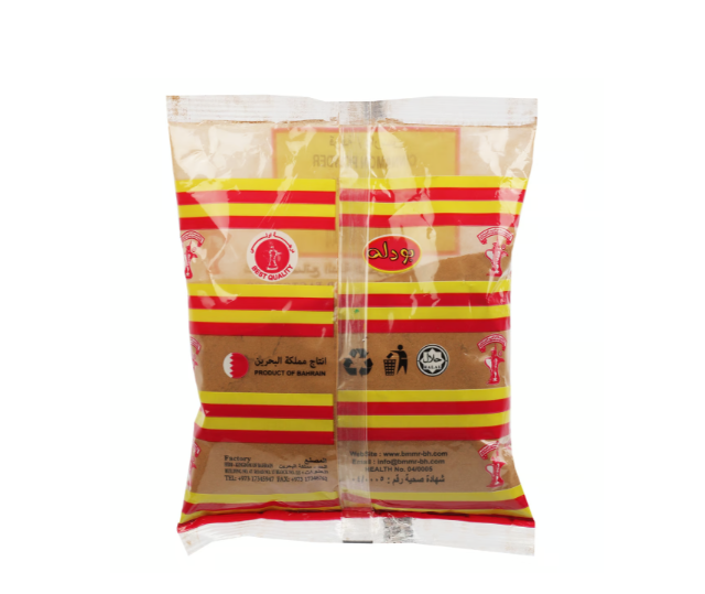 Budallah Cinnamon Powder 200 g