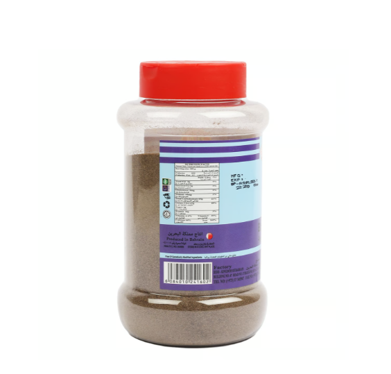 Budallah Black Pepper Powder Bottle 220 g