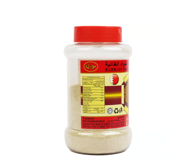 Budallah Fenugreek Powder 200 g