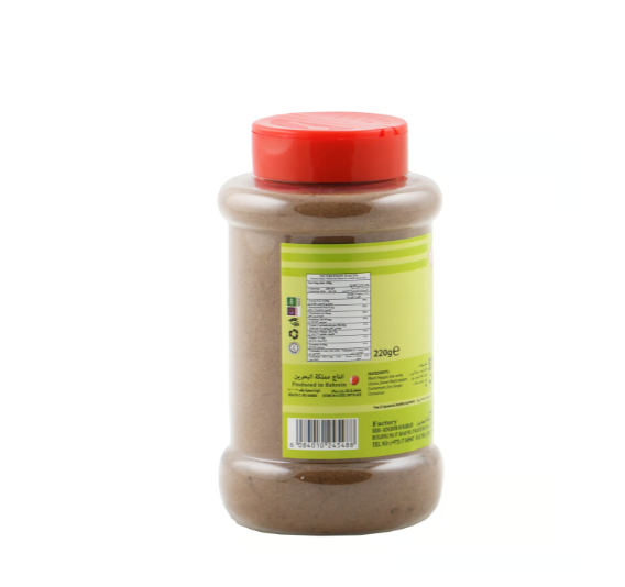 Budallah Seven Spices Value Pack 220 g