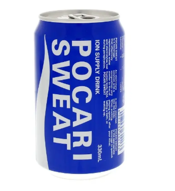 Pocari Sweat Ion Supply Drink 6 x 330 ml