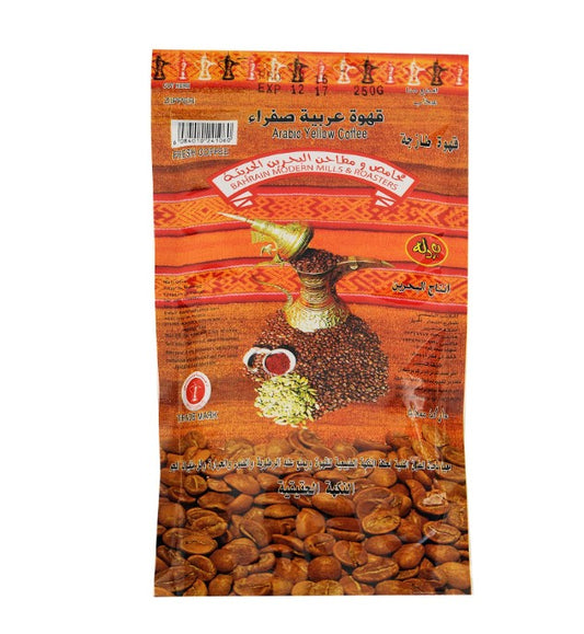 Budallah Arabic Coffee Yellow Packet 250 g