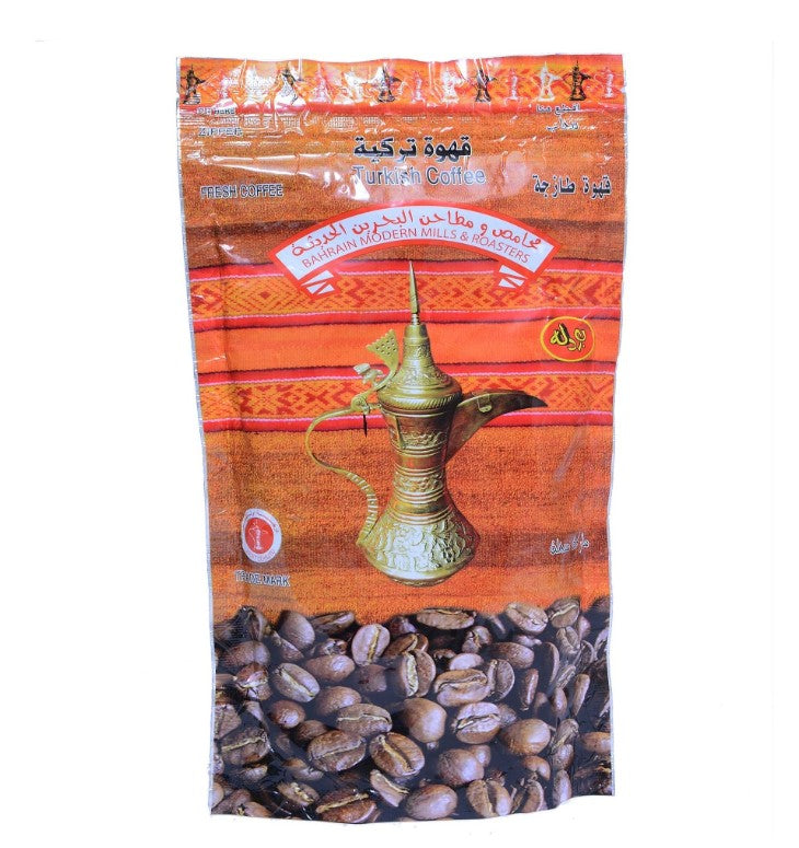 Budallah Turkish Coffee 250 g