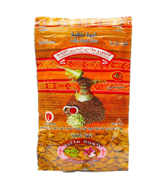 Budallah Royal Coffee With Cardamom 220 g