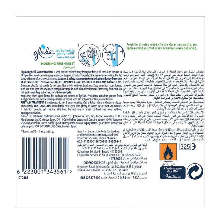 Glade Automatic Refill Morning Freshness 269 ml