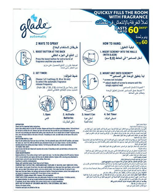 Glade Automatic Spray Unit + Refill Sheer Vanilla Embrace 269 ml