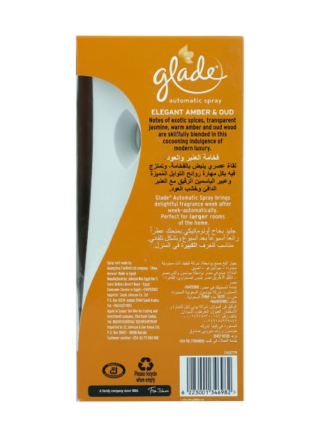 Glade Automatic Spray Unit + Refill Elegant Amber & Oud 269 ml