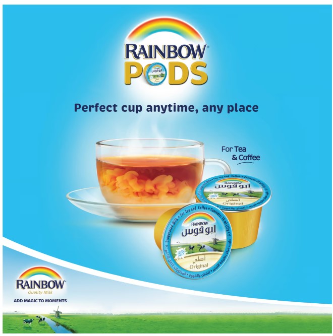 Rainbow Evaporated Milk Portion 10x14 Ml