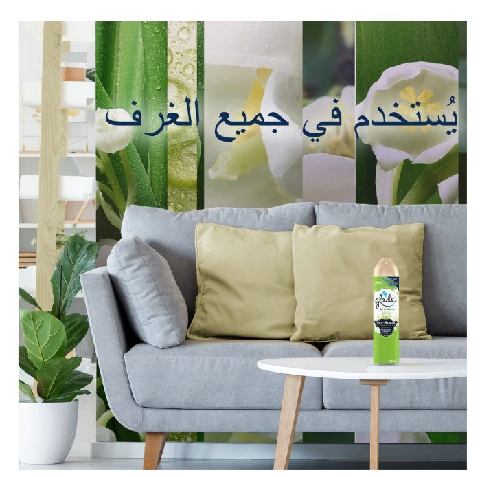 Glade Air Freshener Jasmine 300 ml