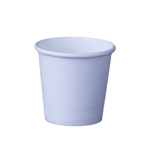 Hotpack Heavy 200 Pieces Qahwa Paper Cup 2.5 Oz  50PCSX4PKT