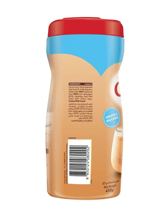 Nestle Coffee Mate Light Coffee Creamer 450g
