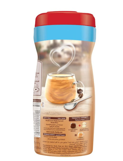 Nestle Coffee Mate Light Coffee Creamer 450g