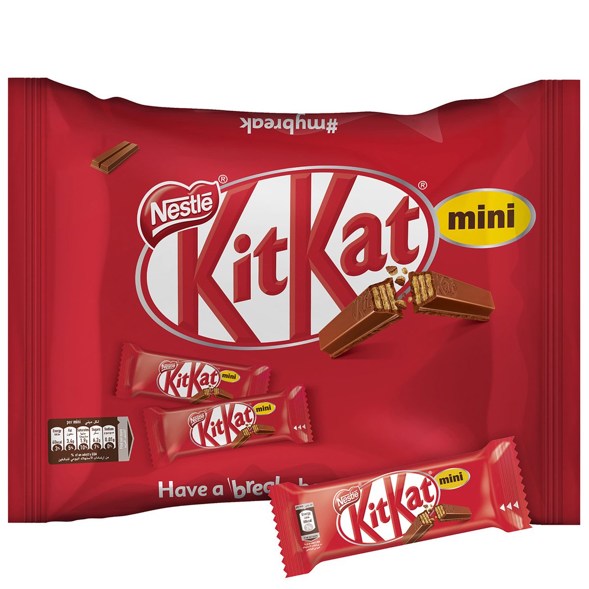 Nestle KitKat 2 Finger Mini Chocolates Value Pack  pcs 250gm