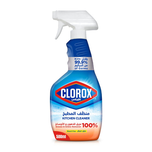 Clorox Kitchen Cleaner Spray 500ml