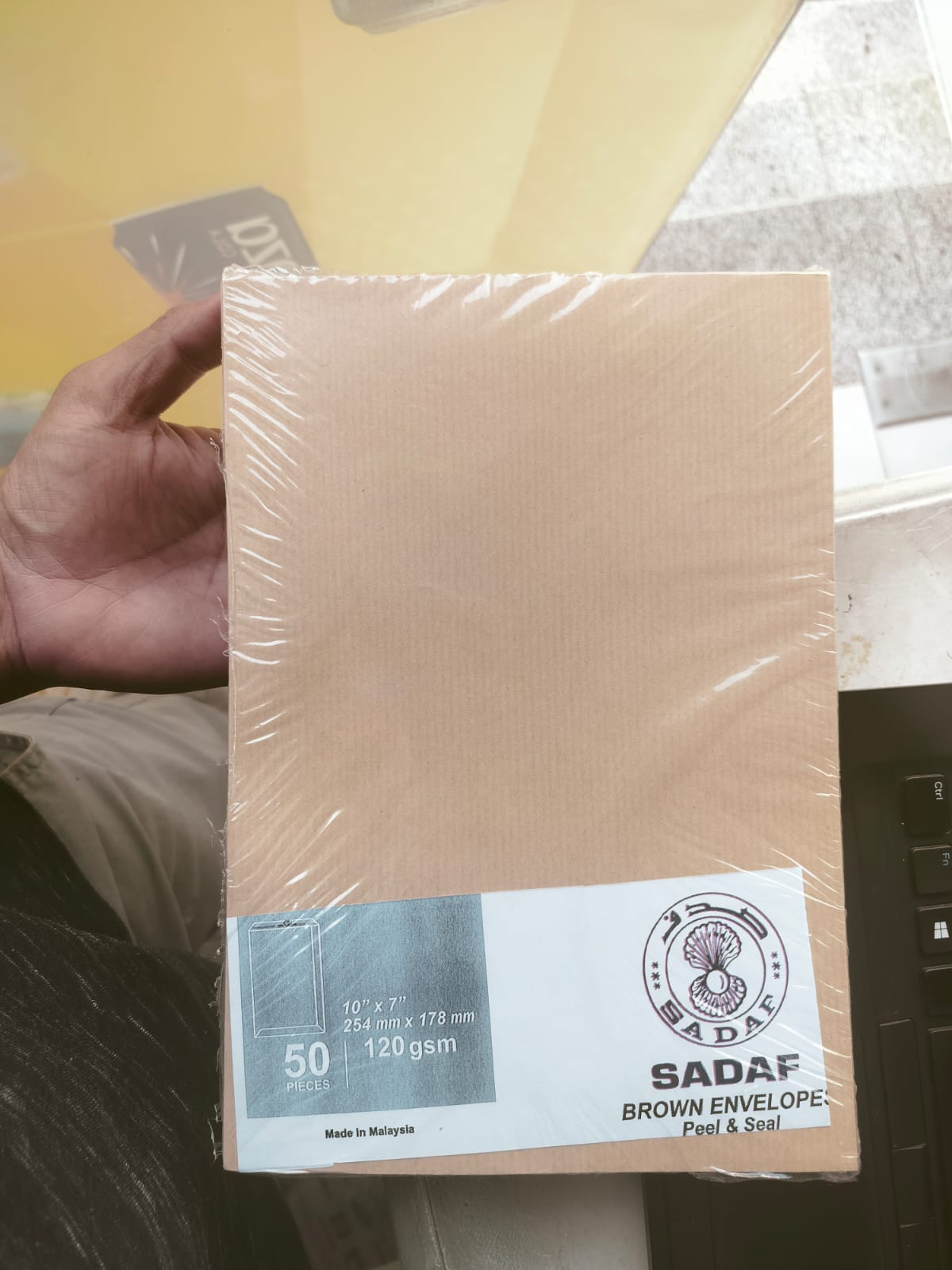 SADAF NORMAL  BROWN Envelops 10" X 7" (254x 178)mm SDF8 50pcs /Pkt