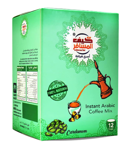 Arabic Coffee - Almosafer (Sachets) CARDA 12x 5gm