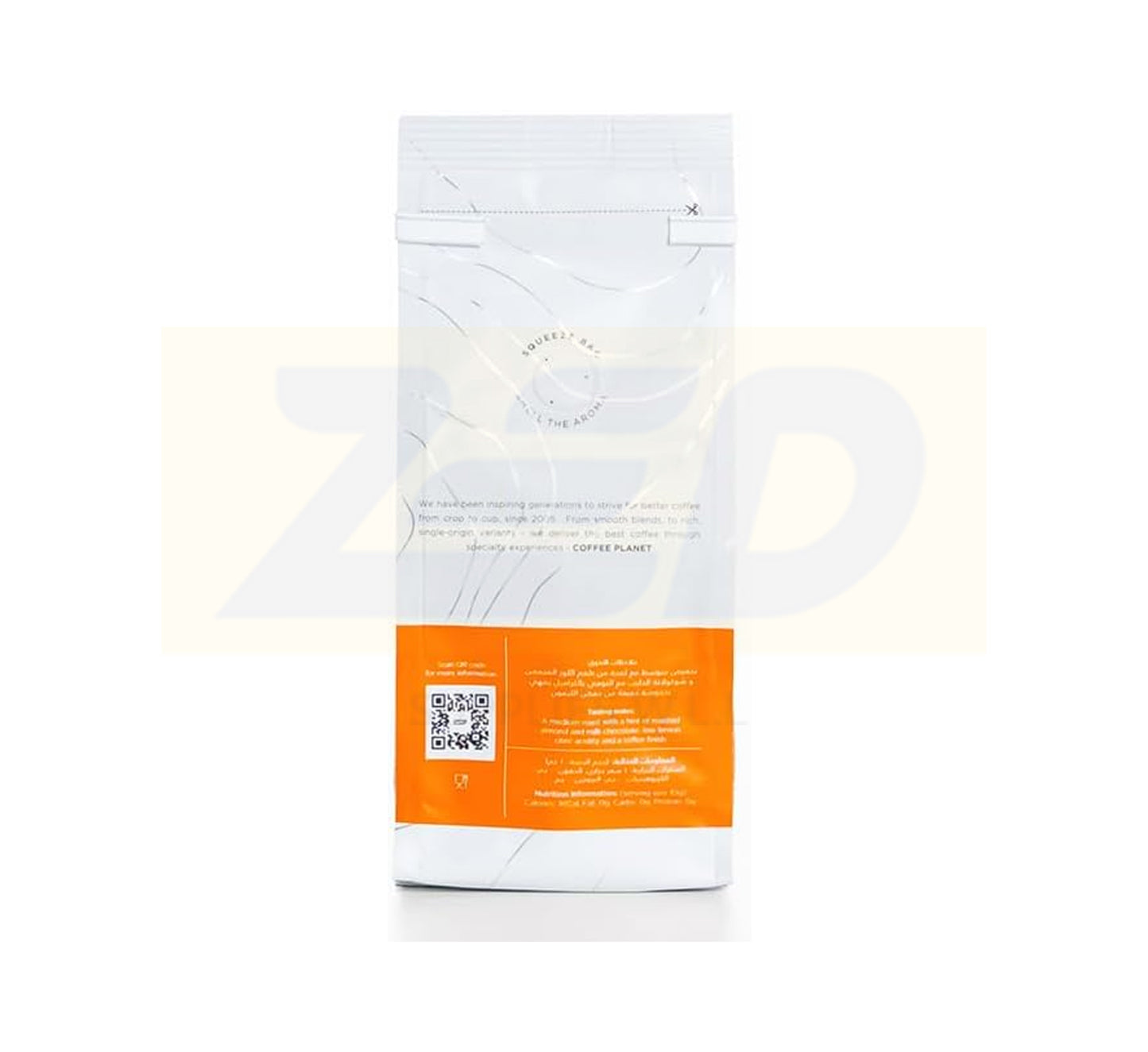 Coffee Planet ground breakfast coffee 250g