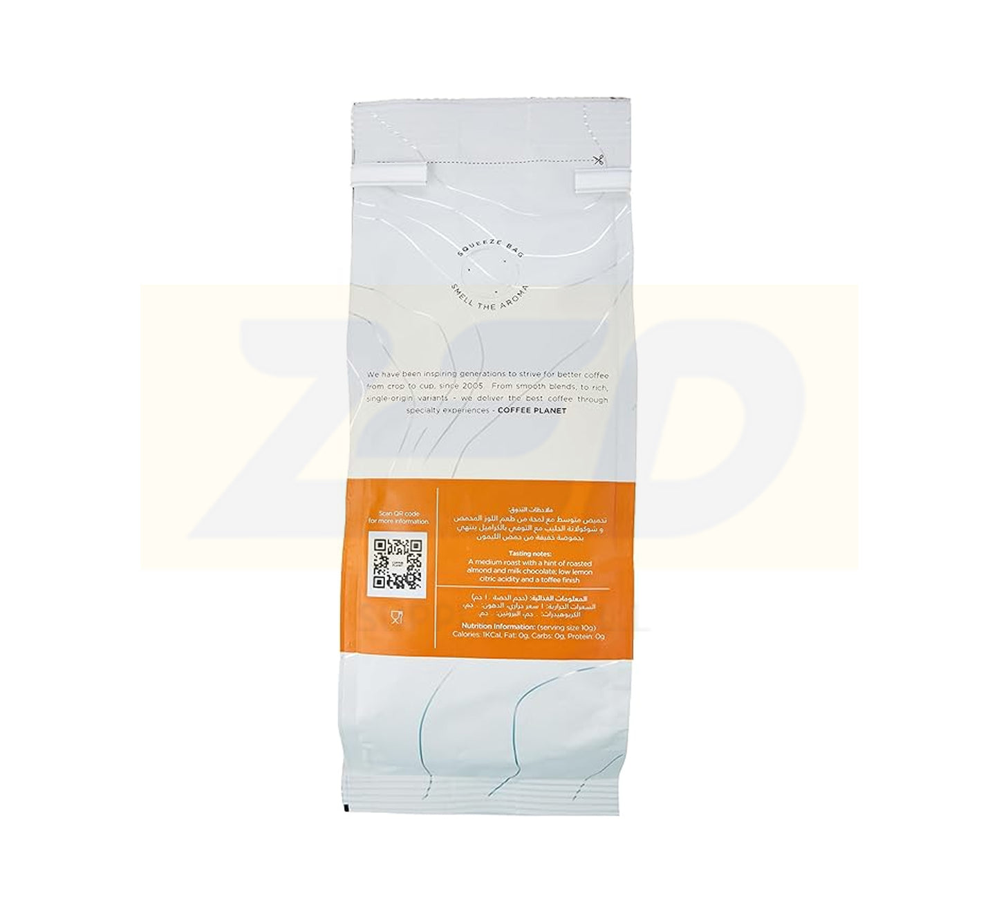Coffee Planet ground breakfast coffee 250g