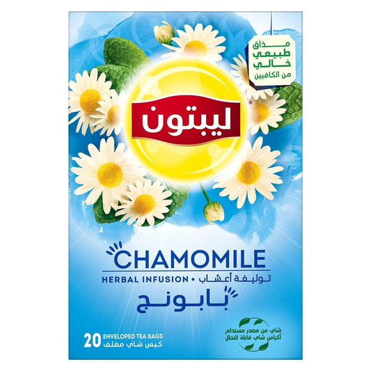 Lipton Chamomile Herbal Infusion Tea 20x1.0g