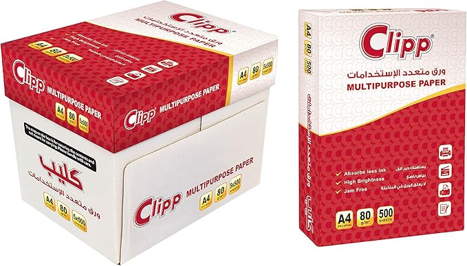 Clipp Multipurpose Paper 4 Size 80gsm x 500 Sheets x 5 Reams Per Box