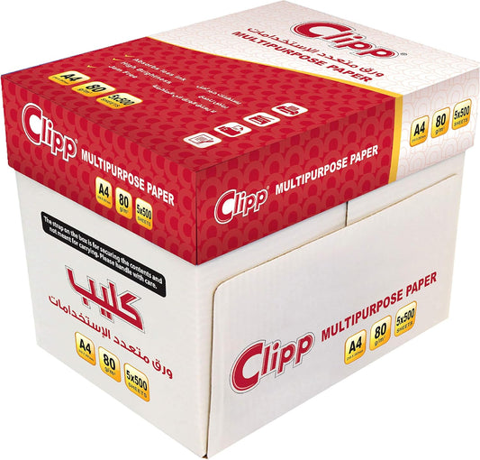 Clipp Multipurpose Paper 4 Size 80gsm x 500 Sheets x 5 Reams Per Box