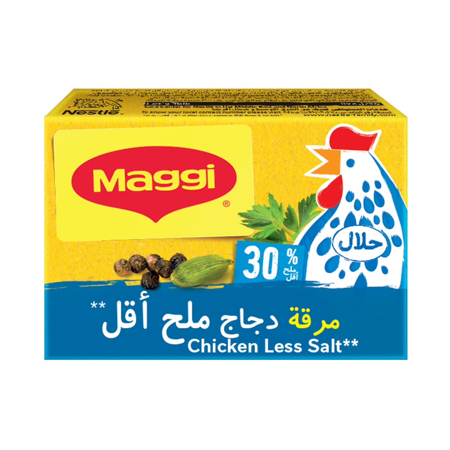 Chicken maggi cube