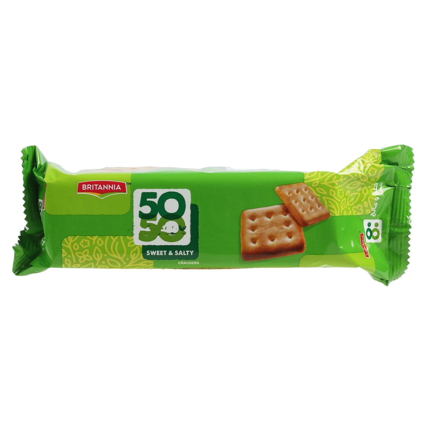 Britannia 50-50 Biscuits 71 g X6