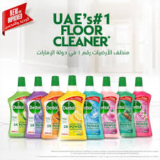 Dettol Lemon Antibacterial Power Floor Cleaner 3ltr
