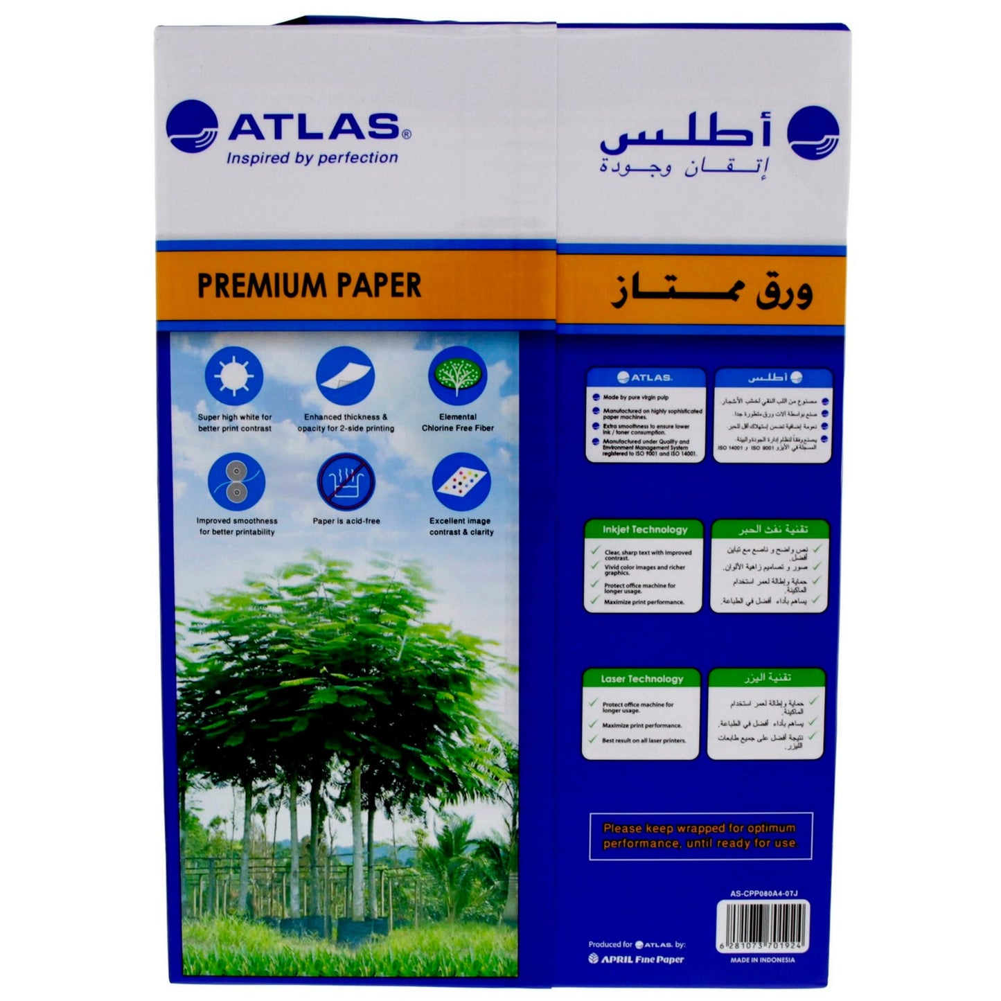 Atlas Atlas C/P Prm A4/80g Rm500sht 6281073701924