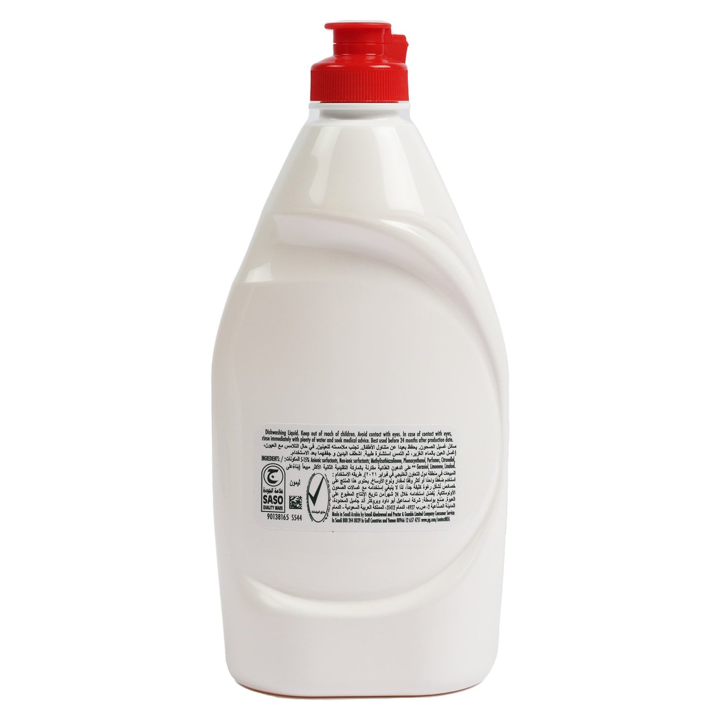 Fairy Dish Washing Lemon Value Pack 2 x 400 ml