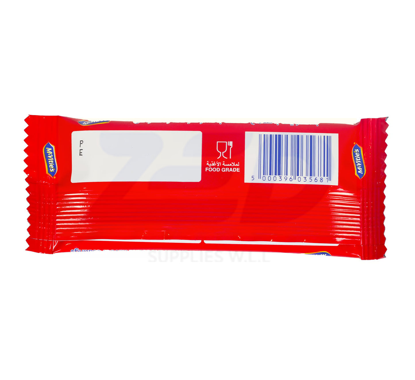 Mcvitie's Digestive Caramel Bar 24 x 30 g