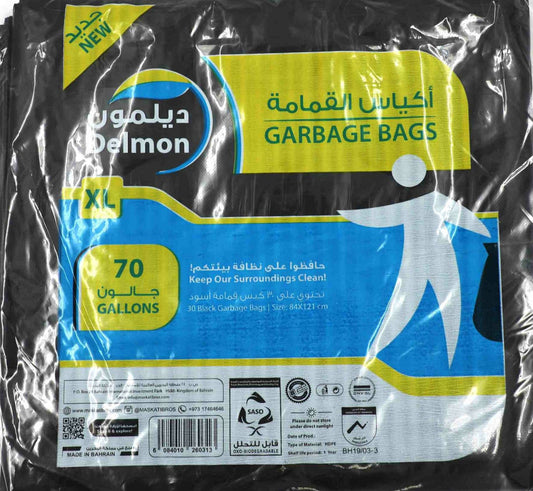 Delmon Garbage Bag 70 Gallon