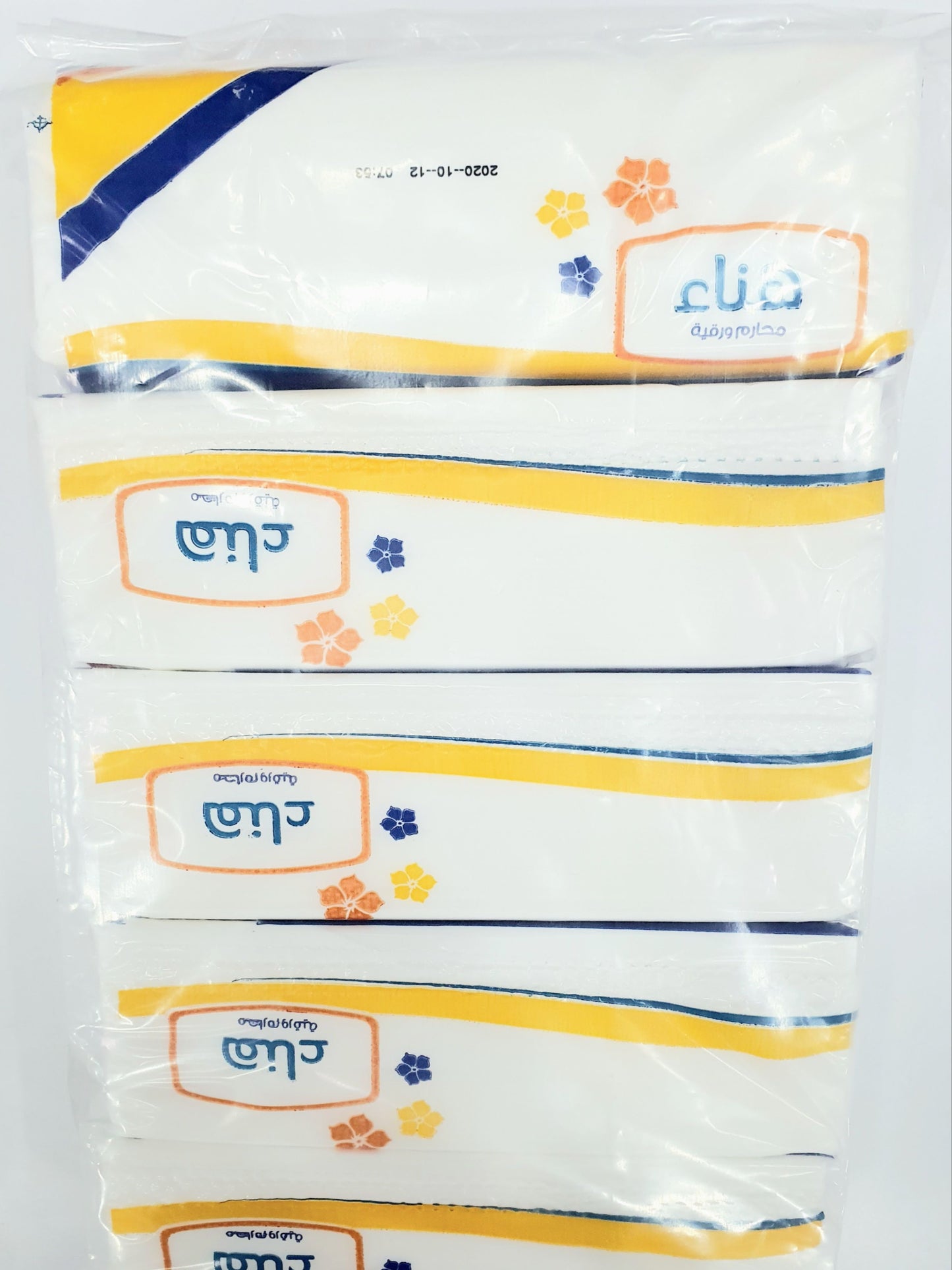 Hanaa Facial Tissue 5x10 Pcs 200 Sheets