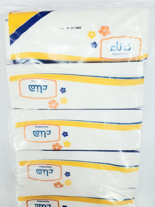 Hanaa Facial Tissue 5x10 Pcs 200 Sheets