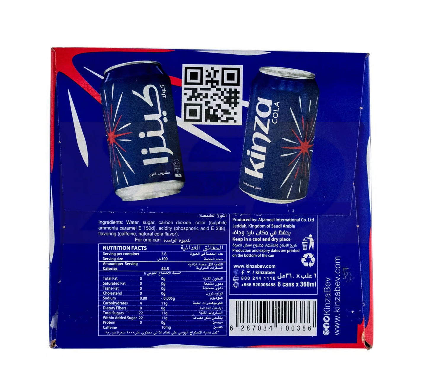 Kinza Carbonated Drink Cola 6 x 360 ml