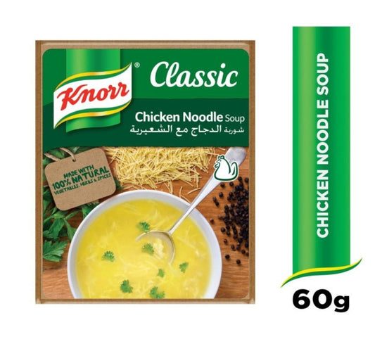 Knorr Chicken Noodle Soup 60g
