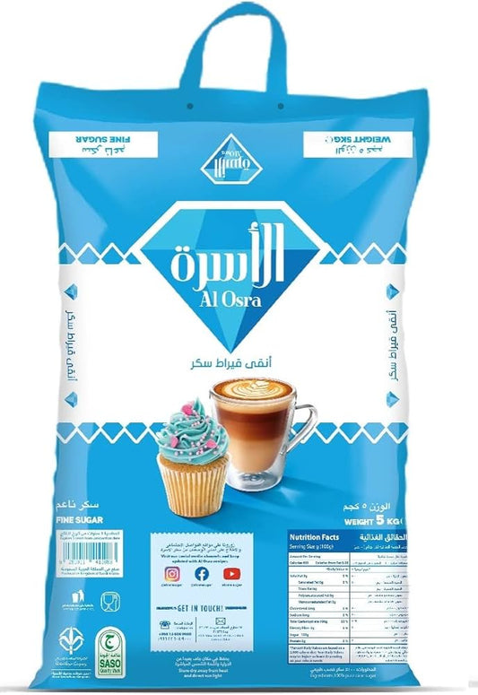 Al Osra Fine Suger 5Kg