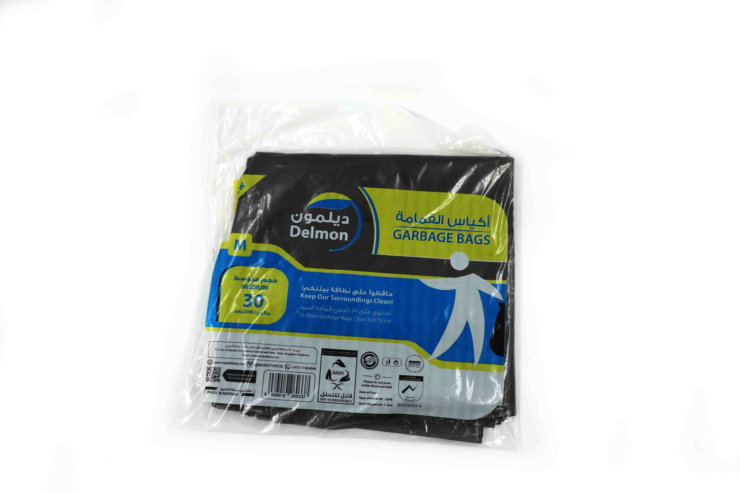 Delmon Garbage Bags 30 Gallon 15 Pcs